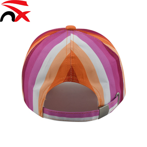 หมวกเบสบอลลายทางแฟชั่นคุณภาพสูงสำหรับผู้หญิง พิมพ์ลายรุ้ง สำหรับกิจกรรมกลางแจ้งในฤดูใบไม้ผลิและฤดูใบไม้ร่วง ขายส่ง - Product Image 4