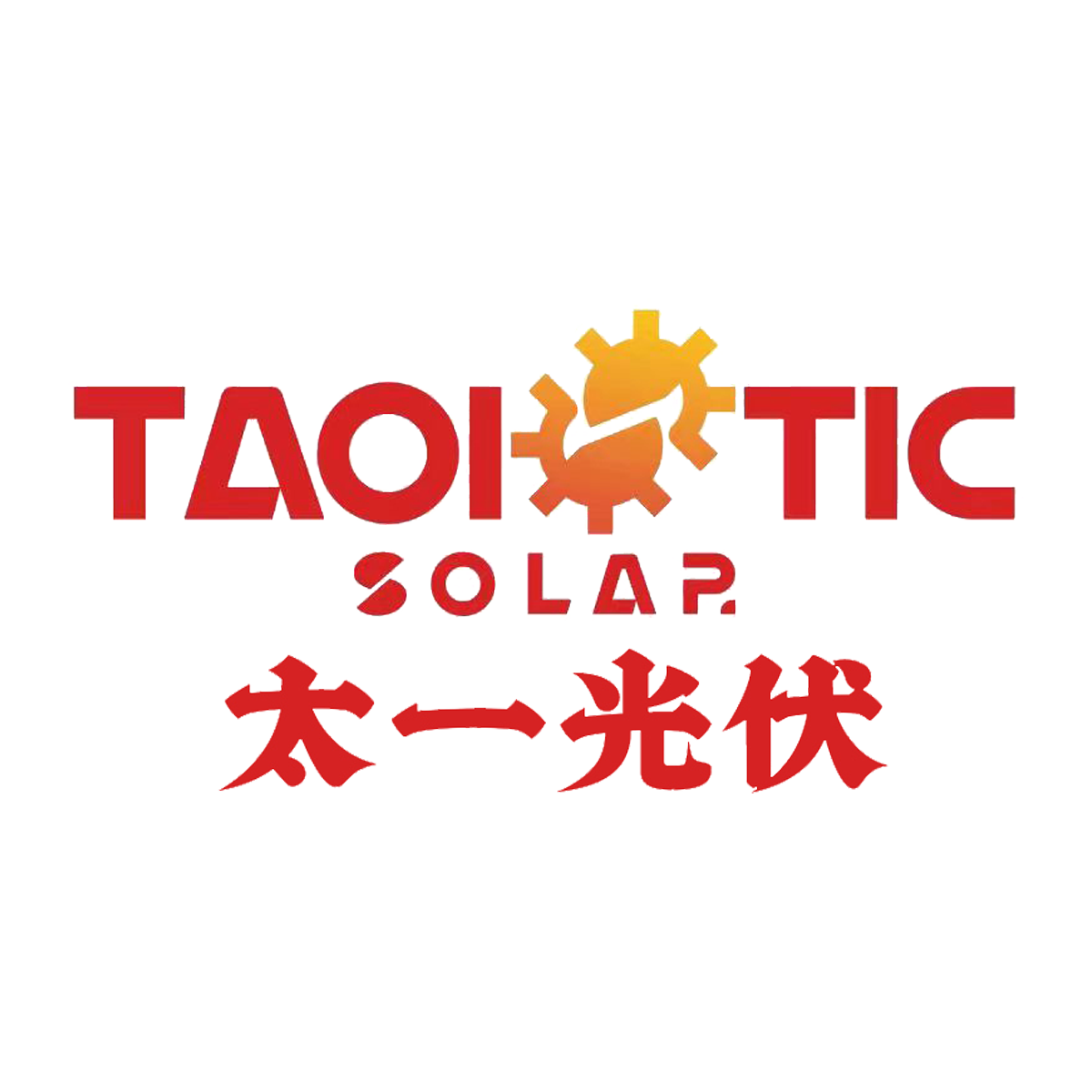 WUXI TAOISTIC NEW ENERGY CO., LTD. logo