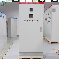 Armoire de compensation de puissance réactive basse tension avec panneau de condensateurs intégré, modes intelligent et manuel pour l'économie d'énergie en usine