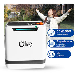 Olive 4 Litros PSA Bateria Recarregável Oxigênio Máquina 5 Litros Mini Oxigênio Concentradores 1-5l Concentrador Portátil De Oxigênio - Product Image 1
