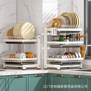 Étagère de rangement de cuisine multi-niveaux Najie avec plateau, égouttoir à vaisselle empilable pour comptoir, support pour assiettes et baguettes, pour usage domestique - Product Image 1