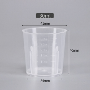 卸売 シングルウォール キッチン PP プラスチック 計量カップ ビーカー 製菓・調理用 - Product Image 3