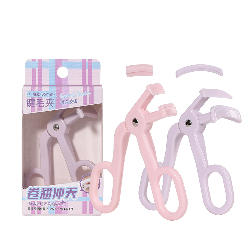 Mini Stainless Steel Eyelash Curler Wholesale