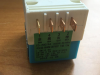 Samsung Minuterie de dégivrage électromécanique TD-20C pour réfrigérateur sans givre 6h 40min Cycle 4 Contacts Pièce pour appareil à lessive