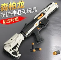 Fusil de sniper rechargeable Saint M416 Total Excursion blanc, modèle Shus, très populaire pour les jeux de guerre
