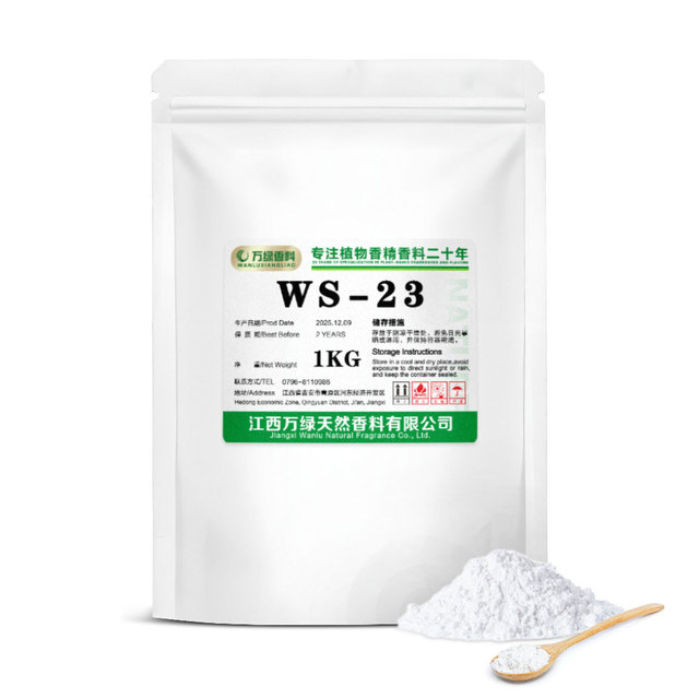High Purity 99.9% Food Grade WS-23 Cooling Agent Powder CAS 51115-67-4 for Food Beverage Tobacco Flavor Industry Bulk Wholesale