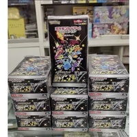 Оригинальные карты Pokémon S4A Shiny Star V, японская заводская запечатанная демонстрационная коробка с высококачественными оригинальными картами Pokémon