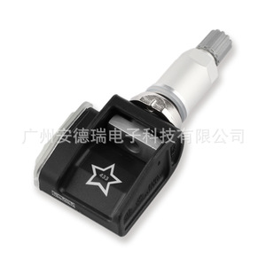 Tire Pressure Sensor 36106887147 External For Bmw Car <b>Tpms</b> Monitoring System - Product Image 3