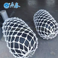 Defensa Neumática de Goma Inflable Tipo CTN Marca Evergreen, Fabricada en Qingdao, China, Modelo Yokohama P50/P80, Certificada ISO