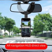 Support de téléphone pour rétroviseur de voiture avec support de navigation télescopique Réglage multi-angle rotatif Compatible avec les téléphones