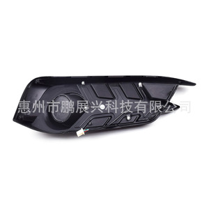 Feux de jour à LED pour Honda Civic 16-18 avec clignotants, feux antibrouillard avant 12V - Product Image 2