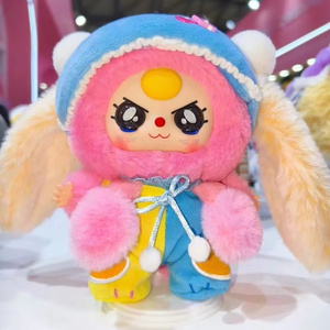 Peluche Serie Tre Dolci Sogni 400% per Bambini, Giocattoli Kawaii da Collezione in Scatola Misteriosa, Regalo di Compleanno - Product Image 2