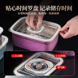 Food Storage <b>Container</b> Rectangle Vacuum Sealed With Buckle Lid For Travel And <b>Refrigerator</b> Use - Product Image 3