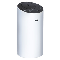 Diffuseur de parfum Bluetooth rechargeable Distributeur de parfum intelligent pour bureau à domicile Aromathérapie Waterless Steel Material Hotel