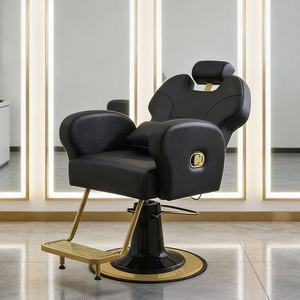 เก้าอี้ตัดผมไฮดรอลิกอเนกประสงค์สำหรับร้านเสริมสวย ลดราคาพิเศษ - Product Image 2