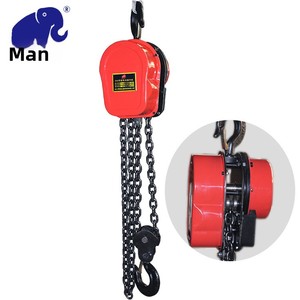 1T Kleine Elektrische Kettingtakel Hefmachine Lift Manganstaal Rood Zwart - Product Image 3