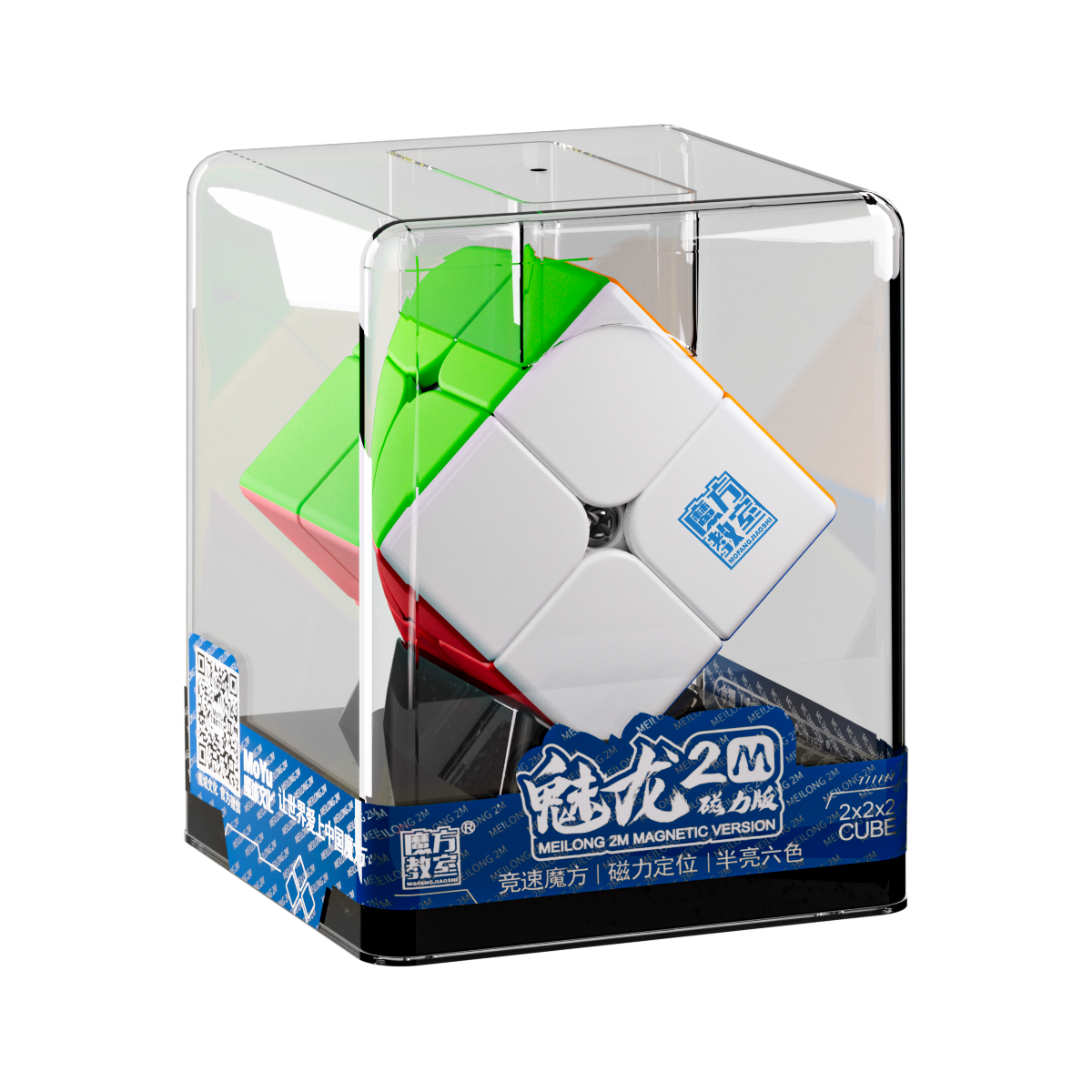 MF8842-2M magnético