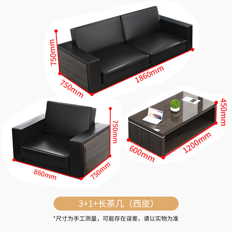 Table basse de 31 cm de long (préfinie)