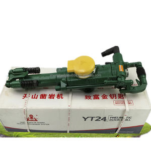 ボアホール掘削機YT24 YT28新スタイルロックドリル中国ジャックレッグロックドリルプロモーション - Product Image 6