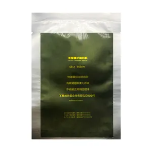 ผ้าฝ้าย100% แบบใช้แล้วทิ้งขนาด5*5ซม., ผ้าฝ้ายแบบพับเก็บได้ - Product Image 1