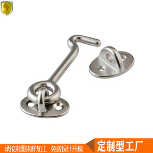 Ganchos Pequeños de Acero Inoxidable 316, Accesorios de Herraje para Yates y Embarcaciones Marinas, Anillos y Ganchos para Ojos de Barco - Product Image 3
