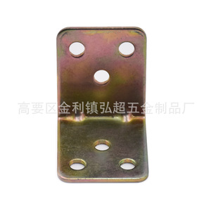 Connecteur d'angle en fer zingué couleur 36x36x32mm pour fixation de bureau - Product Image 2