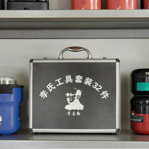 Lishi-Herramienta de recogida de <span class=keywords><strong>cerrajero</strong></span> para coche, 32 unidades, 2 en 1, bloqueo de Encendido automático, read open Lishi, juego de herramientas - Product Image 4