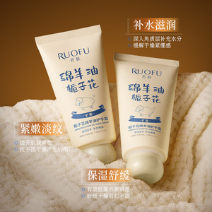 Crema de manos hidratante con aceite de oveja Ruofu Gardenia para piel seca, mujeres adultas - Product Image 2