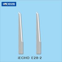 IECHO Serie Wolframkarbid Oszillierende Klinge CNC Vibrierende Schneideklinge für Leder Schaum Karton Digitaler Schneidemaschine, E28-2