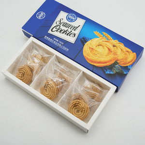 Venta al por mayor de galletas de algas marinas chinas saludables textura crujiente y sabor salado aperitivos de forma redonda en caja de embalaje - Product Image 2