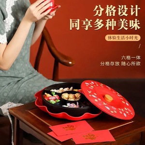Festive Plastic Fruit Plate Divided Red Candy Box Nut Snack Storage Chinese New Year Wedding <b>Gift</b> <b>Set</b> - Product Image 3