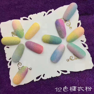 12 pièces <span class=keywords><strong>sucre</strong></span> irisé ongles paillettes coloré bonbons manteau poudre Pigment pour <span class=keywords><strong>manucure</strong></span> <span class=keywords><strong>sucre</strong></span> <span class=keywords><strong>effet</strong></span> brillant poussière Nail Art décorations - Product Image 6