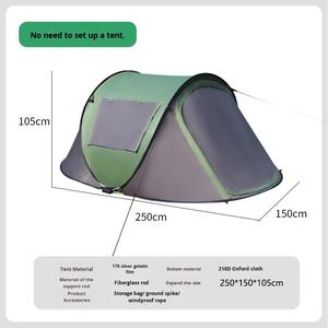 Portable Breathable Automatic Pop-Up Camp <b>Tent</b> <b>Waterproof</b>, Outdoor <b>Tents</b> Camping <b>Tent</b> Glamping <b>Tent</b>, <b>Tents</b> Camping Outdoor - Product Image 6