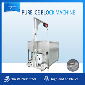 High Efficiency Transparent Pure Ice <strong>Block</strong> <strong>Machine</strong> for Ice Sculptures Commercial Crystal Ice <strong>Block</strong> <strong>Making</strong> <strong>Machine</strong> - Product Image 6