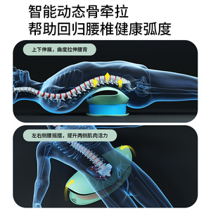 Soron Waist Massager Oval Silicone Airbag Massage Lumbar Support <b>Plug</b> In <b>Charging</b> Model For Back Pain Relief - Product Image 3