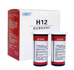 เครื่องวัดฮีโมโกลบินที่แม่นยำมีแถบควบคุมฮีโมโกลบินแบบพกพา aimstrip แบบพกพา - Product Image 5