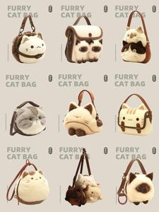 Tas tangan mewah kucing tas bahu anak perempuan tas selempang anak binatang Level tampilan kartun boneka berbulu tas tangan anak perempuan hadiah - Product Image 6