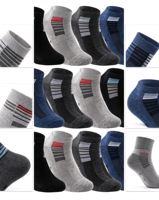 Chaussettes de sport en coton tricotées sur mesure ODM pour hommes, multicolores, 12 paires, taille 43-46, vente en gros