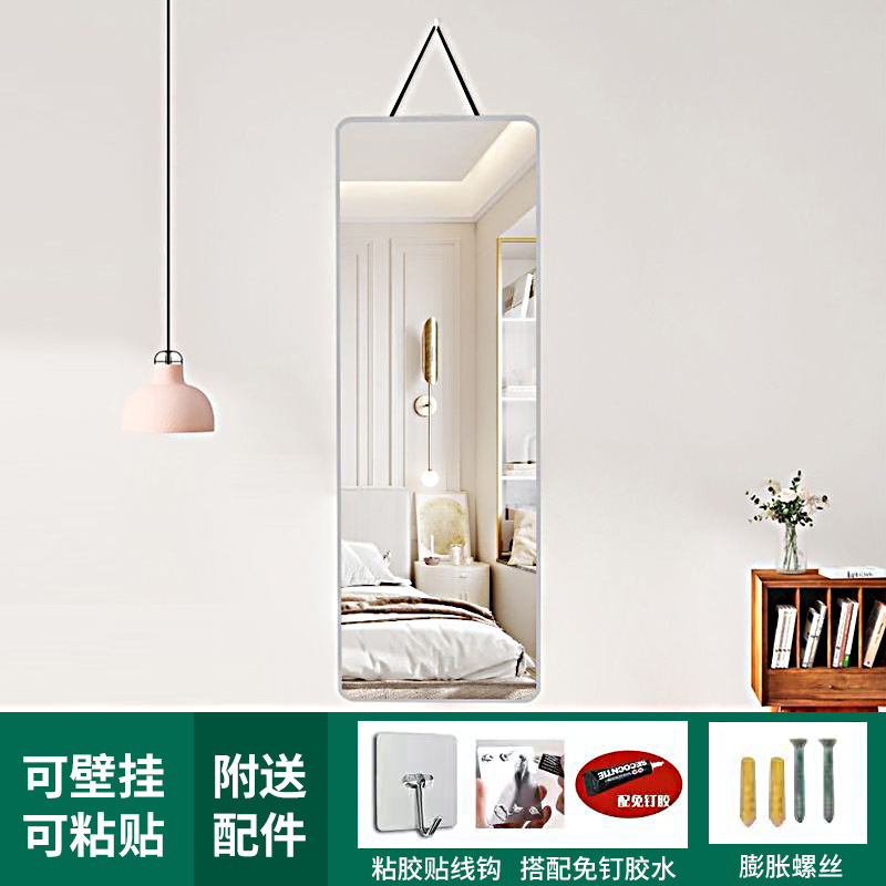 Pearl White 30*80 No-Drill Wall Mounting