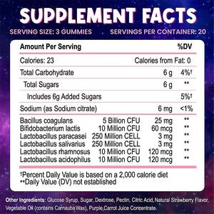 Gummies probiotiques pour enfants ODM/OEM, Merry Berry - 60 gummies - 1,5 milliard d'UFC et fibres prébiotiques - Sans OGM, végétalien - Product Image 5