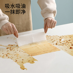 FaSoLa Lazy Cleaning <b>Cloth</b> 150 Sheets Disposable Kitchen Wipes <b>Absorbent</b> Oil Repellent - Product Image 4