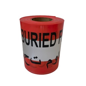 Băng cảnh báo có thể phát hiện ngầm chiều rộng 8cm với dây đánh dấu tích hợp cho chiều rộng lắp đặt ngầm 8cm - Product Image 5