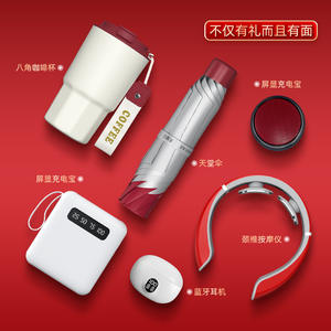 Coffee <b>Mug</b> Set 316 Octagonal Business Gift Personalized Logo Luxury Promotional <b>Novelty</b> Gifts For Company Events - Product Image 3