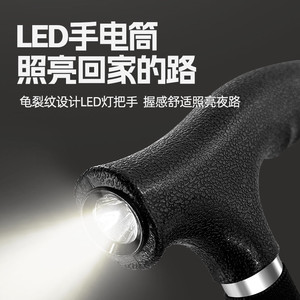 Béquille pliante légère en acier inoxydable Langhe pour personnes âgées - Product Image 4