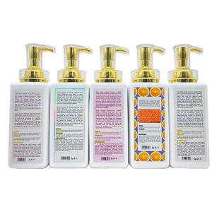 Gluta beyaz vücut losyonu + süper beyazlatıcı aşırı beyazlatma vücut süt vücut kremi karıştırabilirsiniz 5 farklı lüks losyon 500ml - Product Image 3