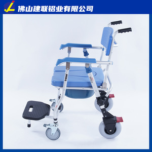 Chaise de toilette pliable en aluminium Jianlian de Foshan avec roulettes pour personnes âgées et femmes enceintes, siège de toilette portable imperméable - Product Image 2