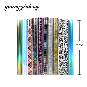 Vinilo termoadhesivo Cheetah, vinilo termotransferible al por mayor, proveedores de vinilo termoadhesivo, el mejor vinilo <span class=keywords><strong>para</strong></span> camisetas - Product Image 1