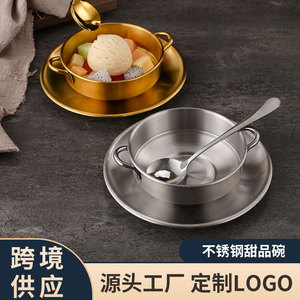 Juego de tazones de acero inoxidable con doble asa, dorados y plateados, pequeños, para postre, sopa, con cuchara, para fiestas, hoteles, café y té. - Product Image 5