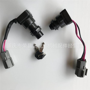 สวิตช์จุดระเบิดของ Kubota รถขุด KX155 1.71T พร้อมกุญแจสำหรับ U30 U15 KX163 KX175 - Product Image 2