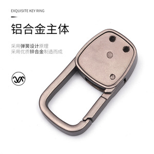 <b>Car</b> Keychain Zinc Alloy Matte Gunmetal Plating A3900 Home Use - Product Image 1